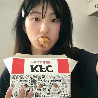 秘密档案