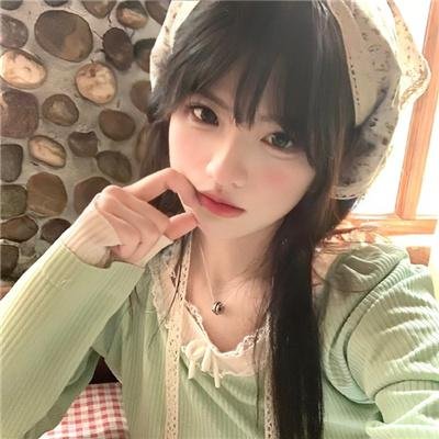 长发妹